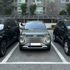 아빠 차 빌려 운전하는 게 어려웠어요