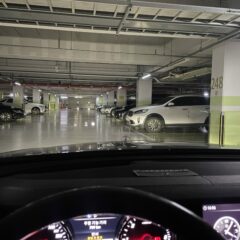 방문 연수 편해요 후기 이미지